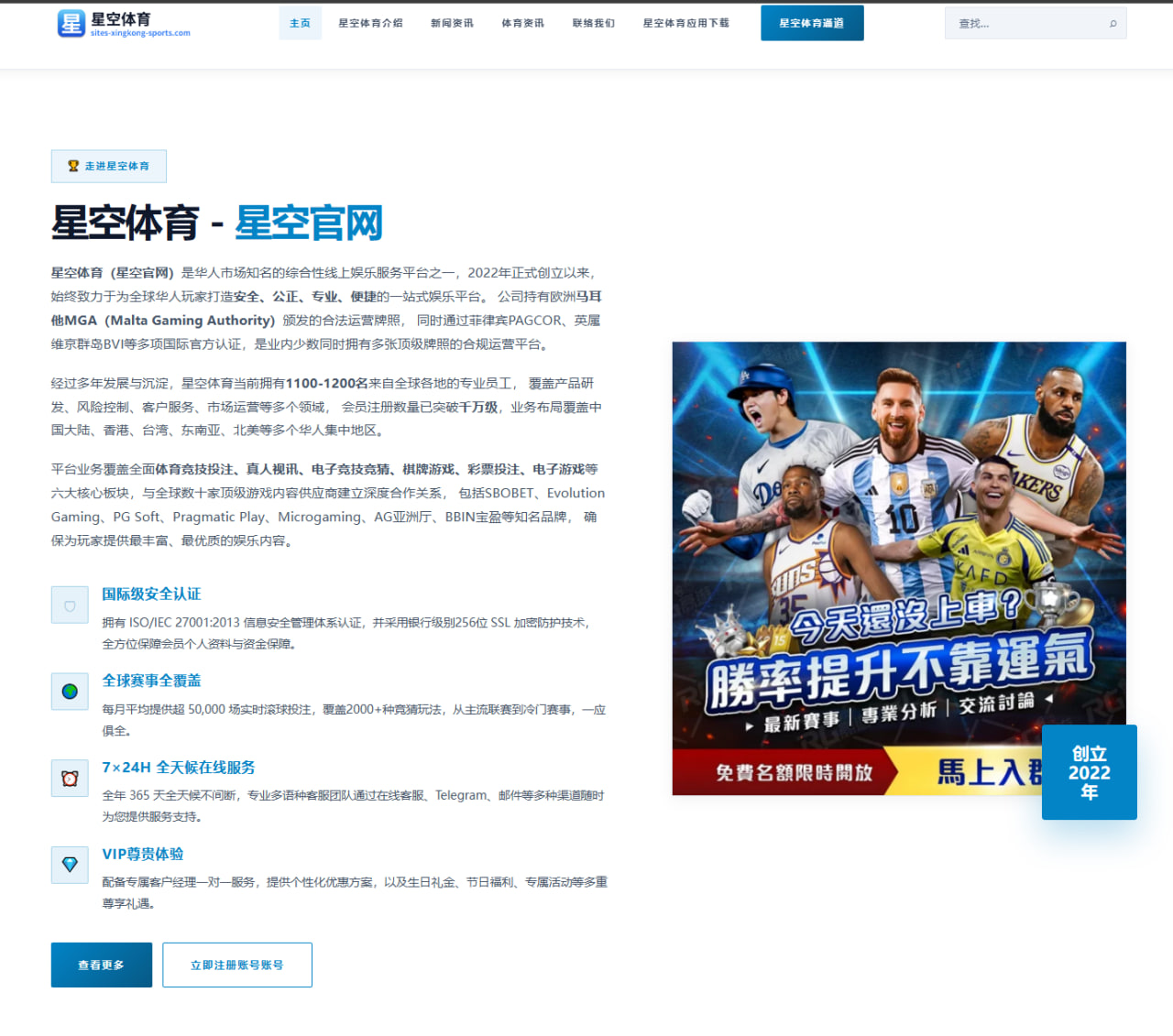 速度与强打：麦克戴维引领油人队冲击斯坦利杯决赛