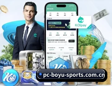 博鱼体育下载 APP 深度功能