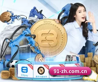 博鱼体育下载 APP